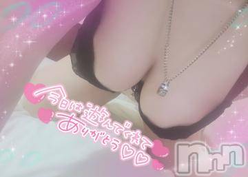 新潟デリヘル奥様特急 新潟店(オクサマトッキュウニイガタテン)いるま(20)の2023年6月5日写メブログ「ホテルクラウンのTさんへ︎‪🫶🏻‎💕」