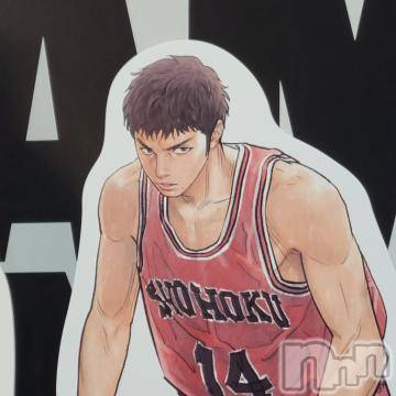 新潟デリヘル奥様特急 新潟店(オクサマトッキュウニイガタテン)いるま(20)の2023年6月5日写メブログ「大好きな」
