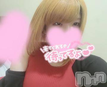 新潟デリヘル奥様特急 新潟店(オクサマトッキュウニイガタテン)いるま(20)の2023年7月7日写メブログ「今日も待ってるよ💗」