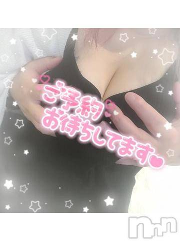 新潟デリヘル奥様特急 新潟店(オクサマトッキュウニイガタテン)いるま(20)の2023年7月28日写メブログ「次の予約❗」