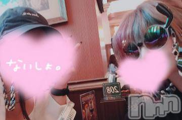 新潟デリヘル奥様特急 新潟店(オクサマトッキュウニイガタテン)いるま(20)の2023年8月3日写メブログ「今日も行ってきた✌️✨」