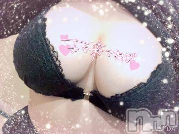 新潟デリヘル 奥様特急 新潟店(オクサマトッキュウニイガタテン) いるま(20)の4月26日写メブログ「自宅のOさんへ」