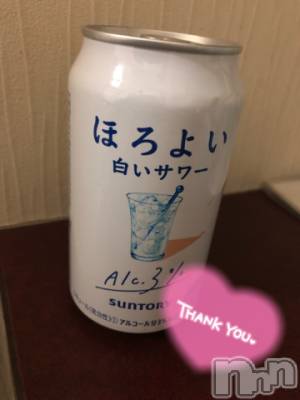 新潟デリヘル 奥様特急 新潟店(オクサマトッキュウニイガタテン) いるま(20)の4月27日写メブログ「ホテルムスクのIさんへ💕」