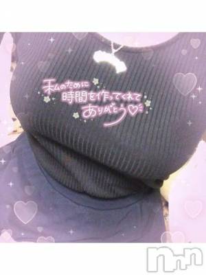 新潟デリヘル 奥様特急 新潟店(オクサマトッキュウニイガタテン) いるま(20)の4月28日写メブログ「月とうさぎのSさんへ💕」