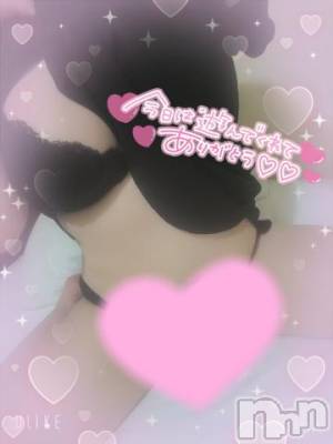 新潟デリヘル 奥様特急 新潟店(オクサマトッキュウニイガタテン) いるま(20)の5月13日写メブログ「エリーゼのSさんへ︎💕︎🙌🏻」