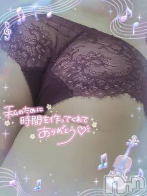 新潟デリヘル 奥様特急 新潟店(オクサマトッキュウニイガタテン) いるま(20)の5月18日写メブログ「ホテル12のSさんへ︎💕︎🙌🏻」