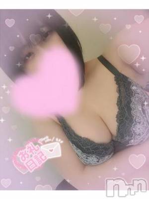 新潟デリヘル 奥様特急 新潟店(オクサマトッキュウニイガタテン) いるま(20)の5月20日写メブログ「ブルーシャトーのYさんへ︎💕︎🙌🏻」