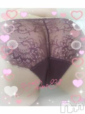 新潟デリヘル 奥様特急 新潟店(オクサマトッキュウニイガタテン) いるま(20)の5月27日写メブログ「自宅のIさんへ︎💕︎🙌🏻」
