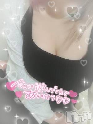 新潟デリヘル 奥様特急 新潟店(オクサマトッキュウニイガタテン) いるま(20)の7月31日写メブログ「K1のKさんへ︎‪🫶🏻‎💕」