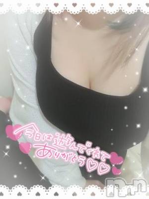 新潟デリヘル 奥様特急 新潟店(オクサマトッキュウニイガタテン) いるま(20)の8月11日写メブログ「カサブランカのSさんへ︎‪🫶🏻‎💕」