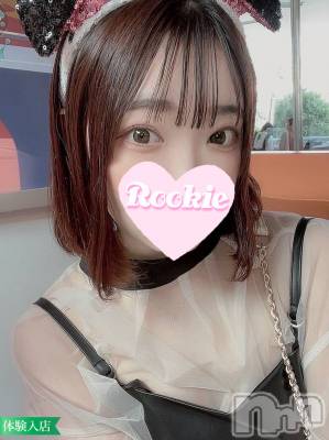 ねお☆坂道系18歳美少女(18) 身長162cm、スリーサイズB83(C).W56.H84。長岡デリヘル ROOKIE(ルーキー)在籍。