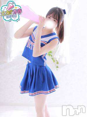 よつば(23) 身長158cm、スリーサイズB82(D).W56.H82。新潟ソープ 全力！！乙女坂46(ゼンリョクオトメザカフォーティーシックス)在籍。