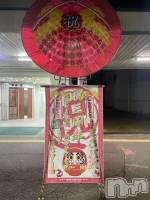 Įʥå륺С&饪BAR  L  STYLE(С륹) ޥ͡㡼315̥֥Ķʼǯס