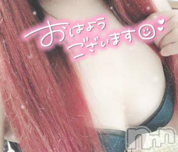 上越デリヘル HONEY(ハニー) ちあき(34)の5月13日写メブログ「12:00～＆最終日♡」