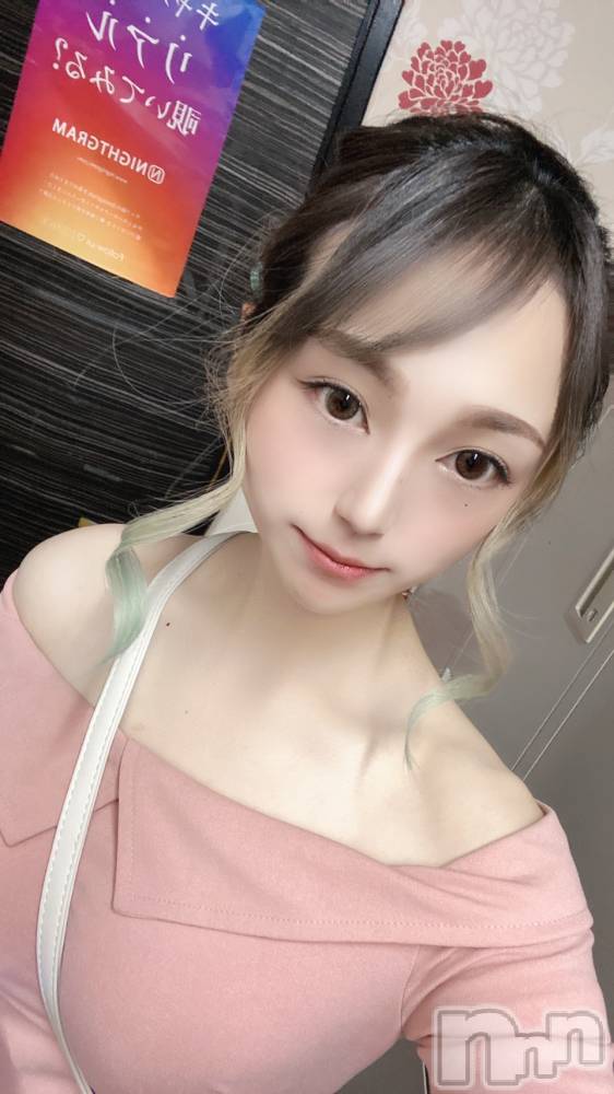 ƲХ顦THE LOUNGE (饦󥸥ե)  ǵ913̥֥⭐️