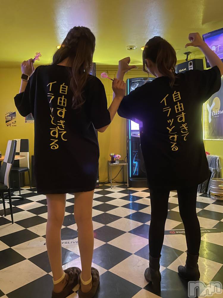 ƲХ顦THE LOUNGE (饦󥸥ե)  ǵ517̥֥(◍Ϗ◍)ꉂꉂ