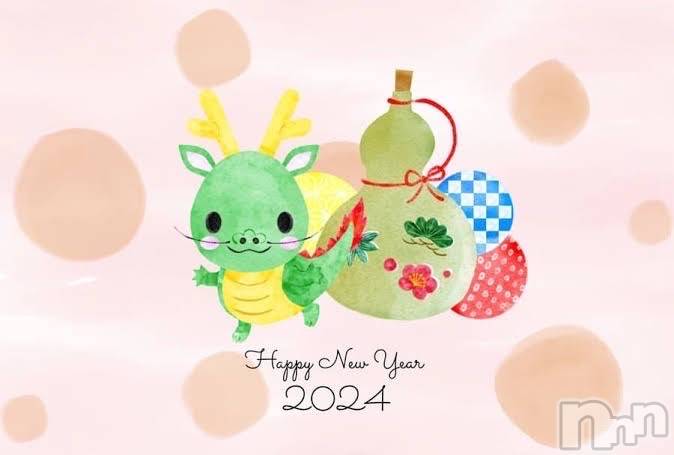 ƲХ顦THE LOUNGE (饦󥸥ե) 2024ǯ11̥֥🐉🎍🌅