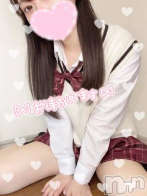 長岡デリヘル 純・無垢(ジュンムク) なお☆ナカ派です☆(20)の4月27日写メブログ「出勤してます⸜🌷︎⸝」