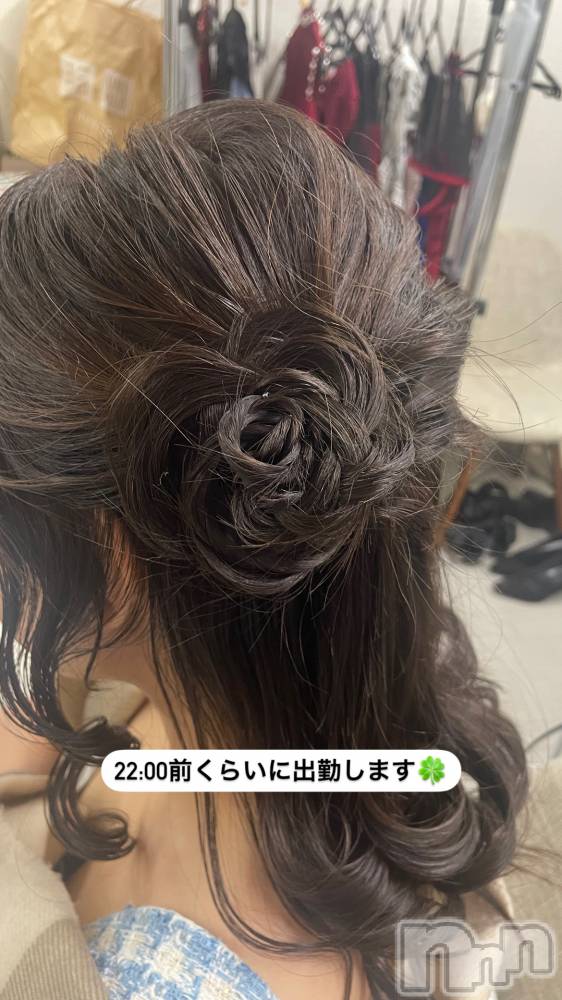 ƲХ顦151-A() ϤŤ623̥֥623 1946ʬΥ֥