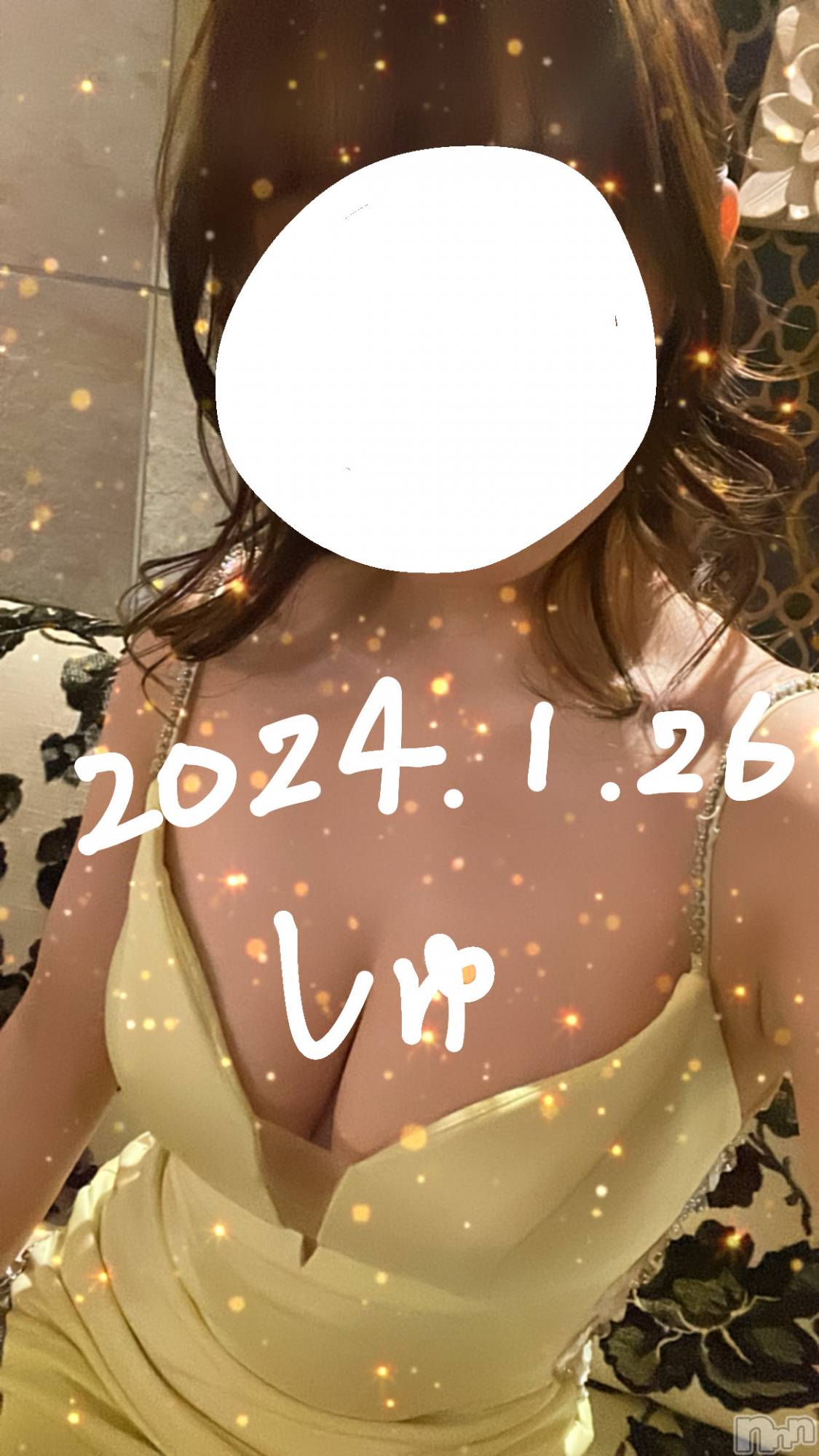 ƲХ顦151-A() 2024ǯ126̥֥126 1915ʬΥ֥