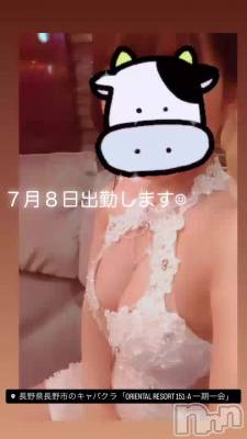 78 1915ʬΥ֥