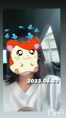 2023/06/30