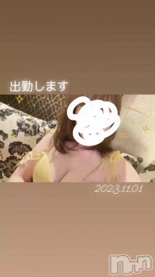 111 1930ʬΥ֥