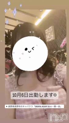 106 1940ʬΥ֥