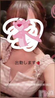 97 1920ʬΥ֥
