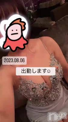 86 1923ʬΥ֥