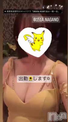 819 1930ʬΥ֥
