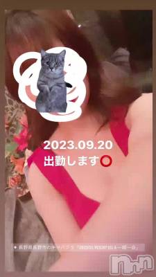 920 1915ʬΥ֥