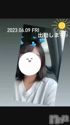 2023/06/09