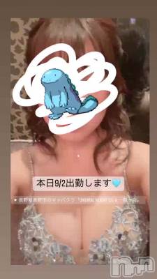 92 1920ʬΥ֥
