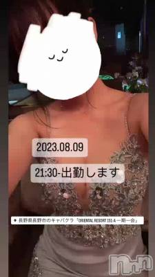 89 2109ʬΥ֥