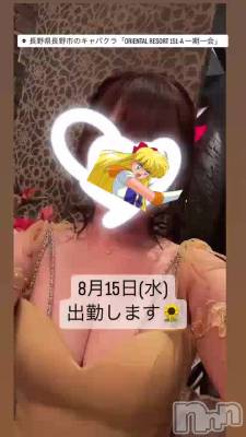 815 1940ʬΥ֥