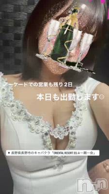 926 1920ʬΥ֥