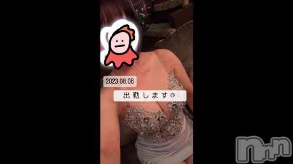 86 1923ʬΥ֥