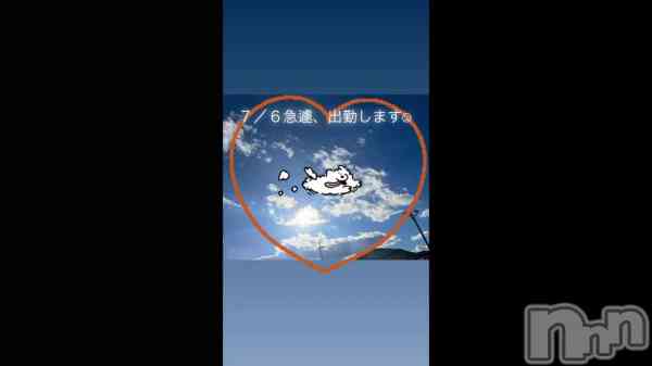 76 1902ʬΥ֥