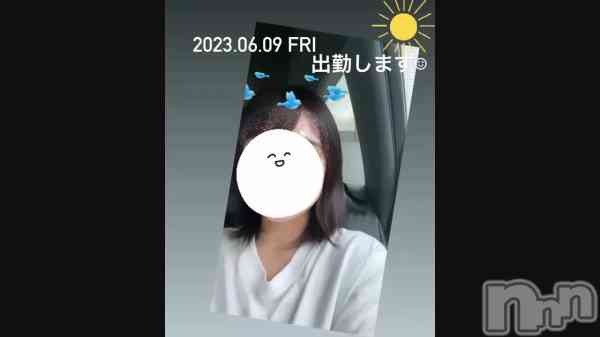 2023/06/09