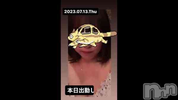713 1915ʬΥ֥