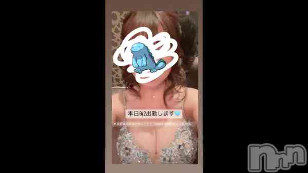 92 1920ʬΥ֥