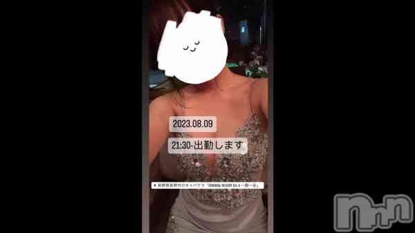 89 2109ʬΥ֥
