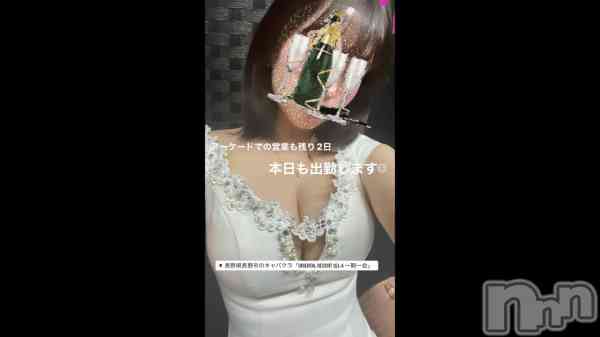 926 1920ʬΥ֥