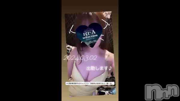 32 1921ʬΥ֥