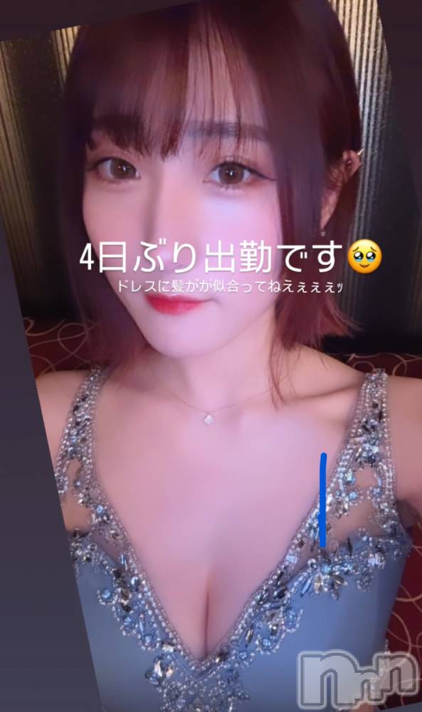 ƲХ顦THE LOUNGE (饦󥸥ե)  1223̥֥֤դä🥹