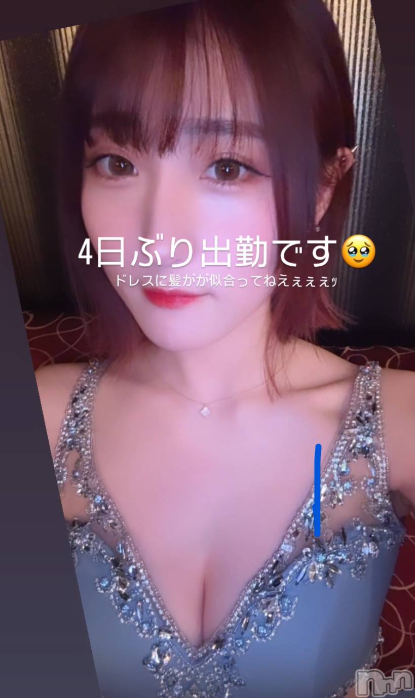 ƲХ顦THE LOUNGE (饦󥸥ե) 2024ǯ1223̥֥֤դä🥹