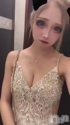 塪