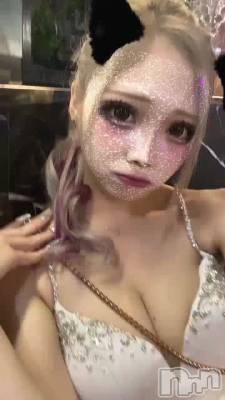 塪
