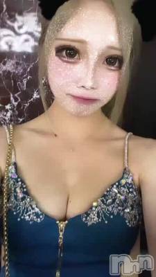 ä